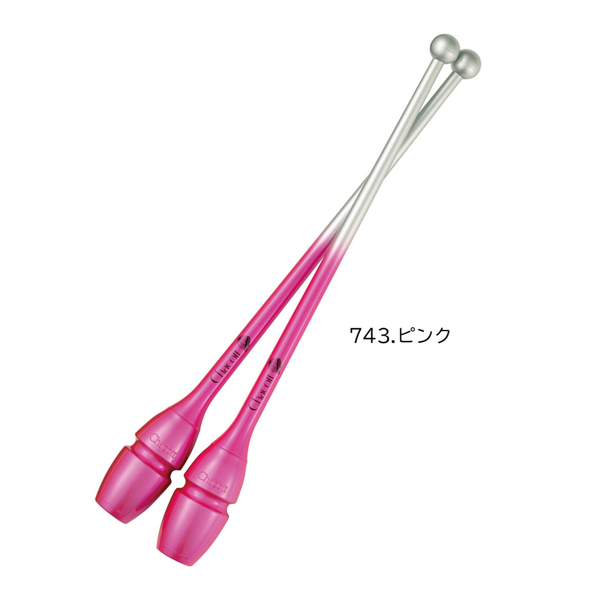 Mazas degradadas Chacott plata rosa 41 cm 45 cm fig gimnasta shaer tienda de gimnasia rítmica en Madrid